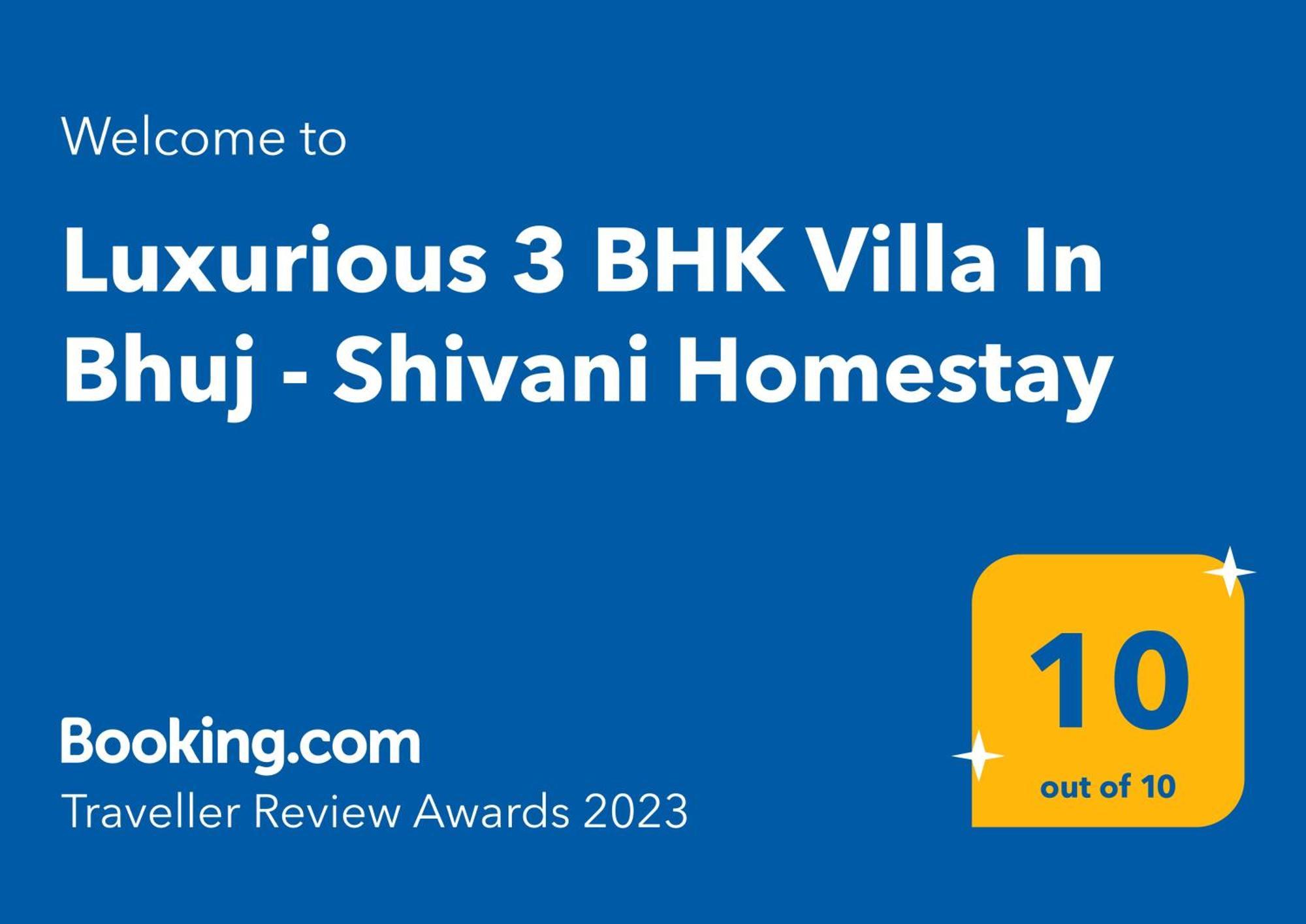 Luxurious 3 BHK Villa In Bhuj - Shivani Homestay Esterno foto